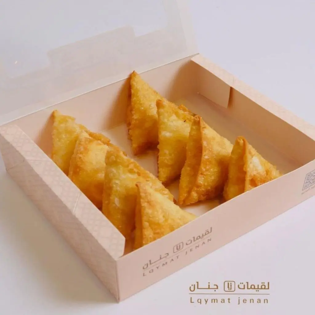 Cream Cheese Samosa